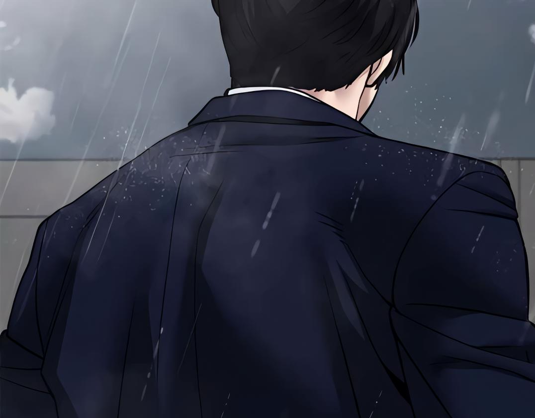 Read Designated Bully (en) Manga Online