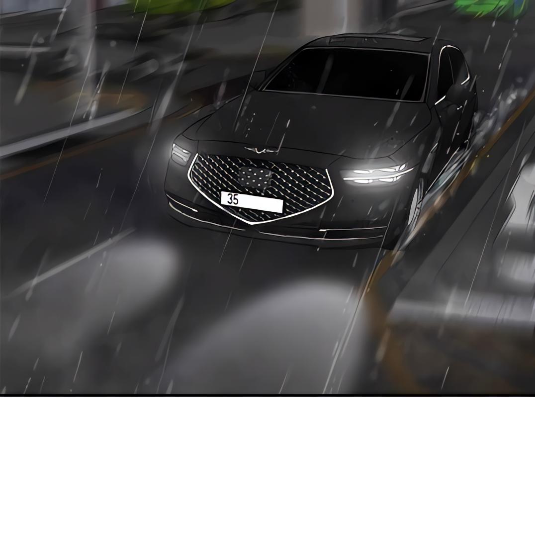 Read Designated Bully (en) Manga Online