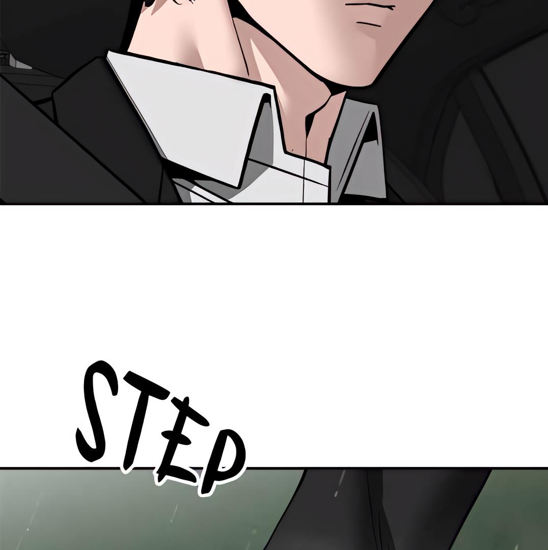 Read Designated Bully (en) Manga Online