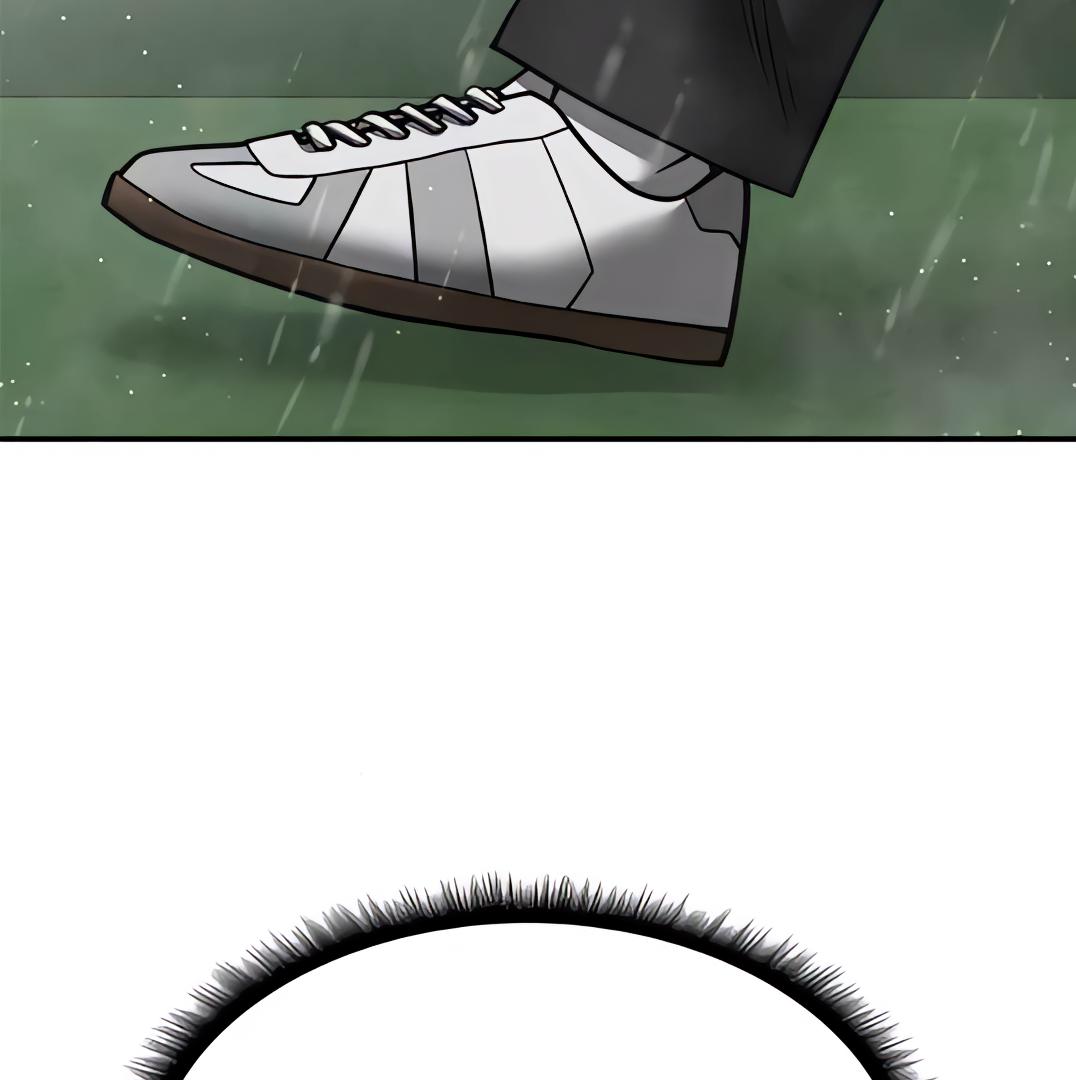 Read Designated Bully (en) Manga Online