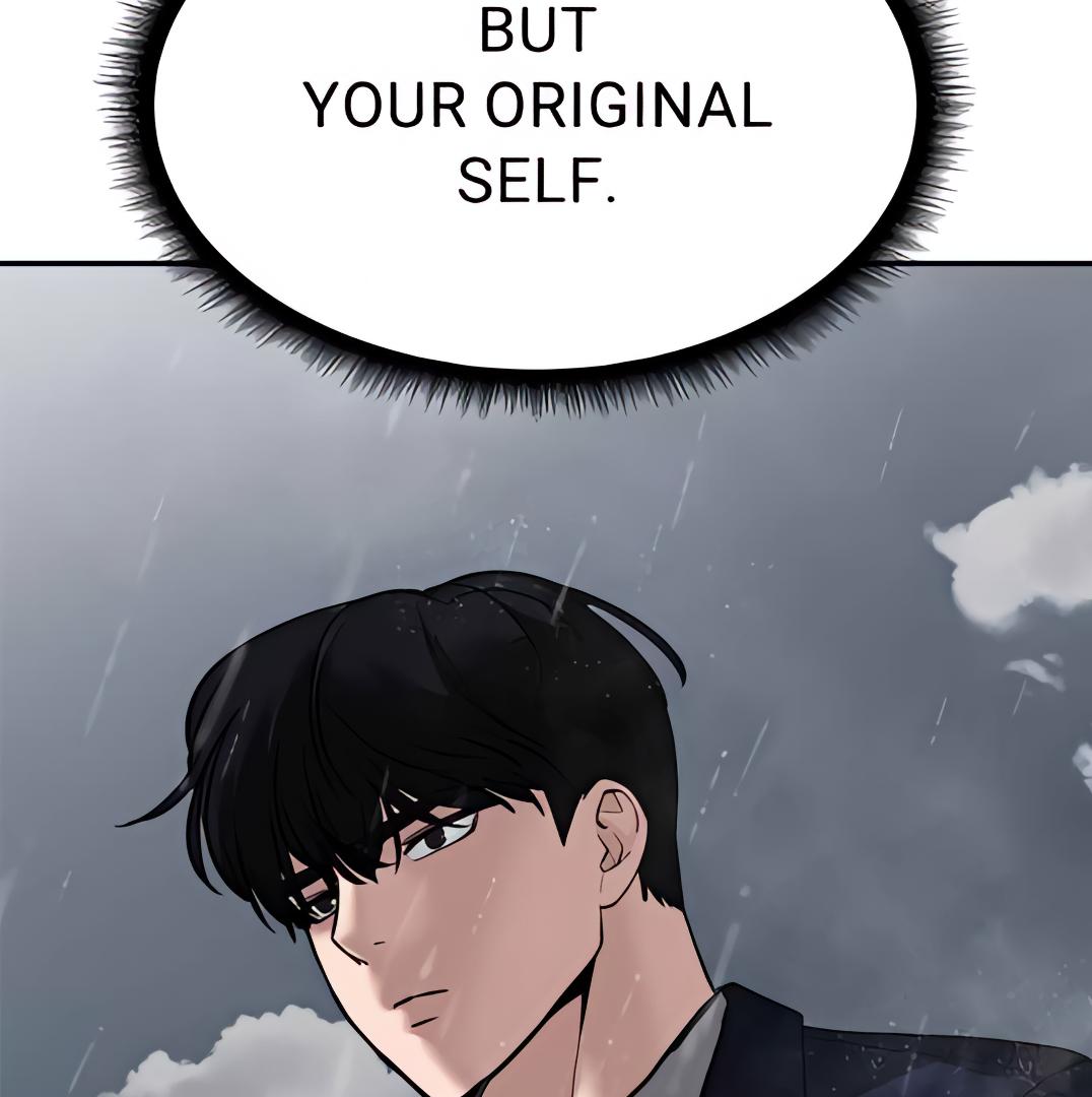 Read Designated Bully (en) Manga Online