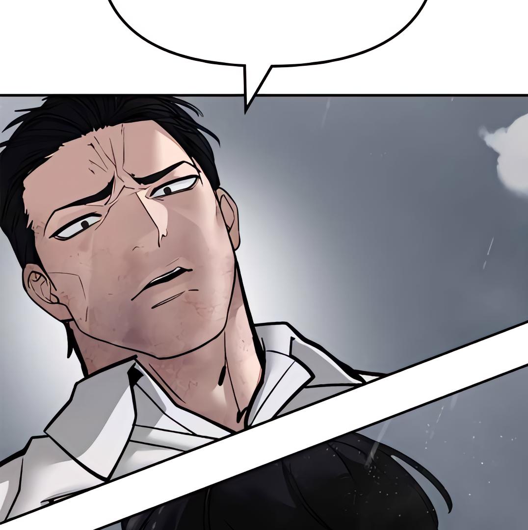 Read Designated Bully (en) Manga Online