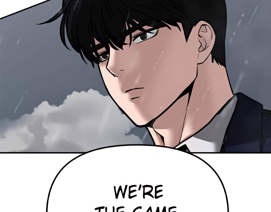 Read Designated Bully (en) Manga Online