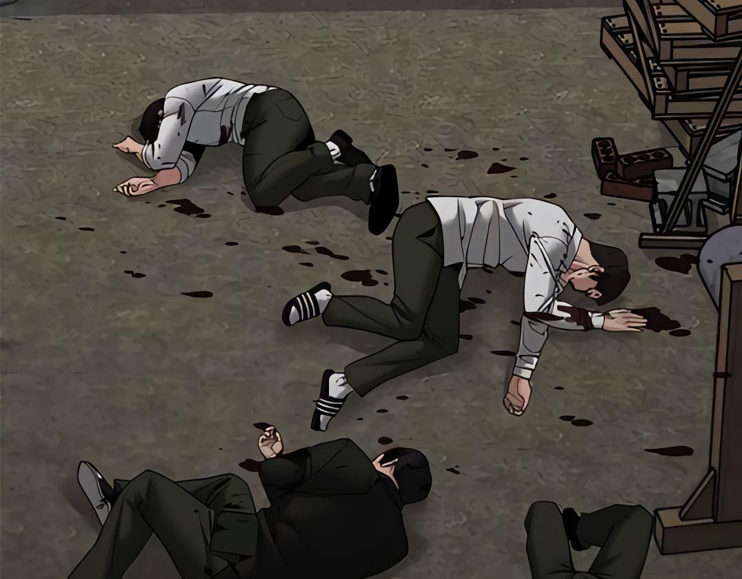 Read Designated Bully (en) Manga Online