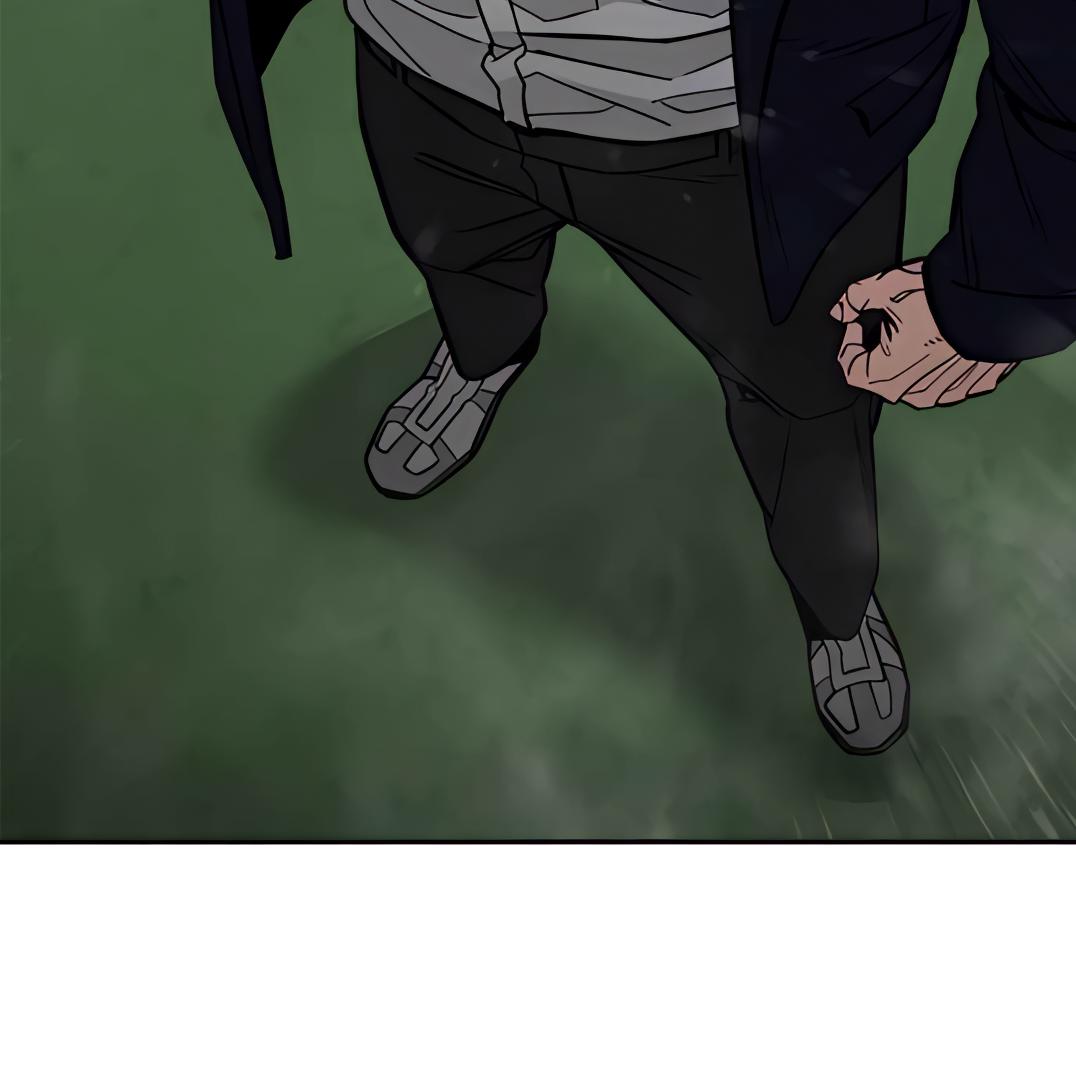 Read Designated Bully (en) Manga Online