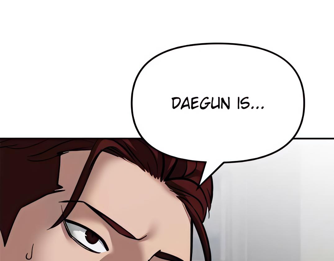 Read Designated Bully (en) Manga Online