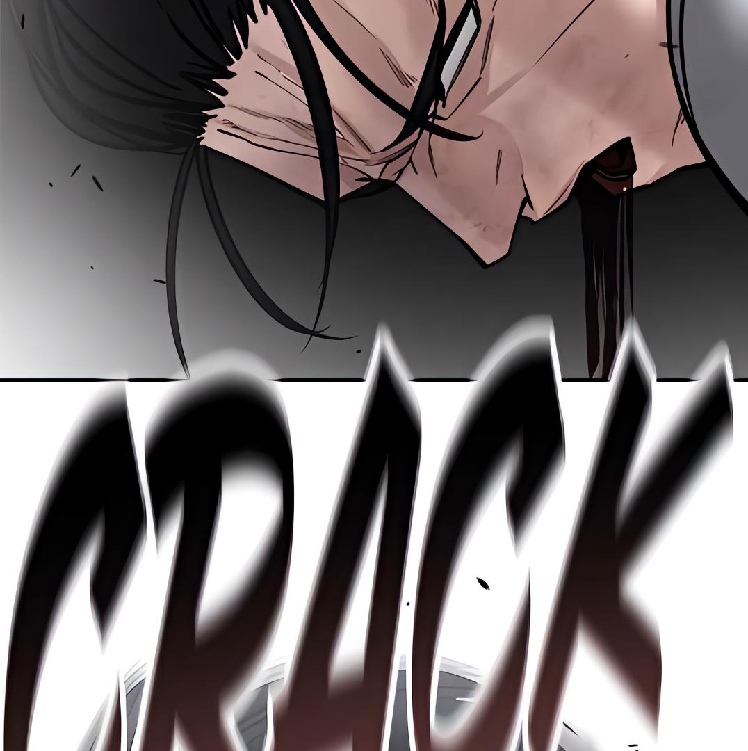 Read Designated Bully (en) Manga Online