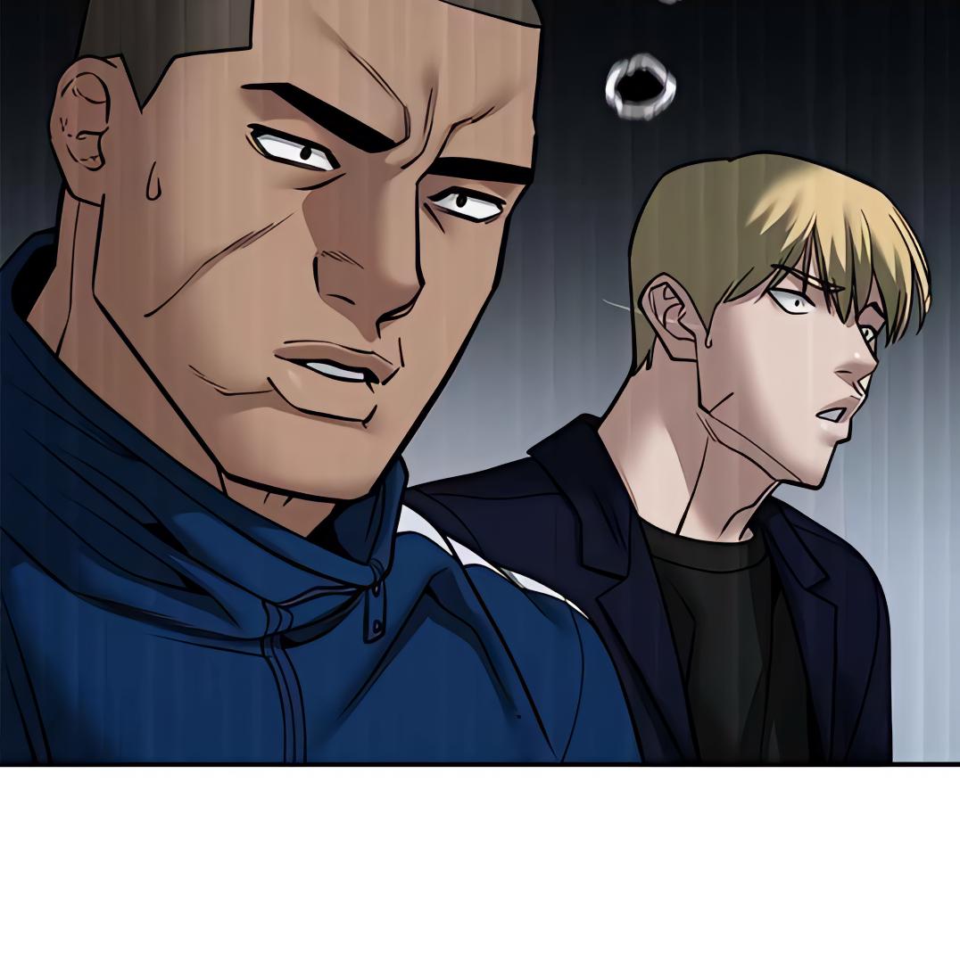 Read Designated Bully (en) Manga Online