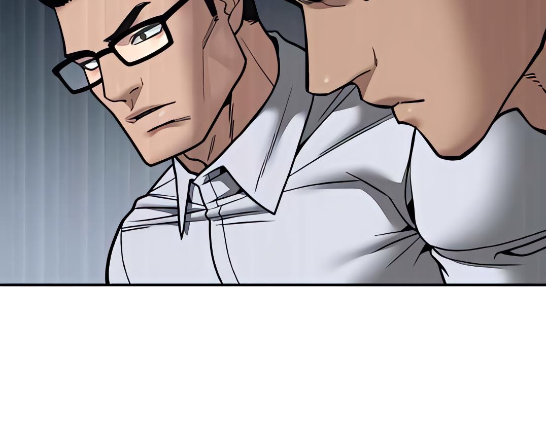 Read Designated Bully (en) Manga Online