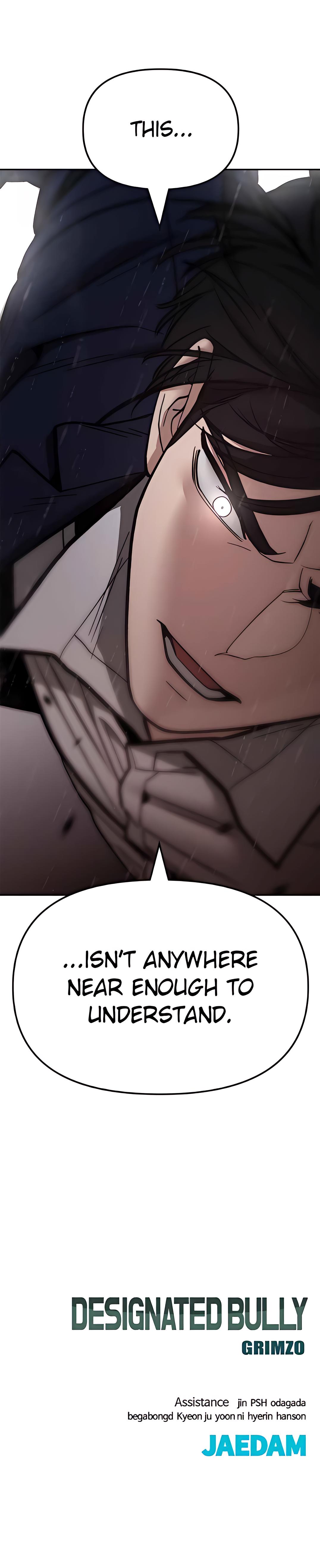 Read Designated Bully (en) Manga Online