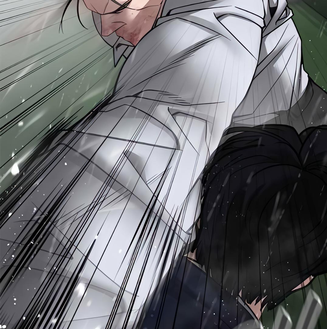 Read Designated Bully (en) Manga Online