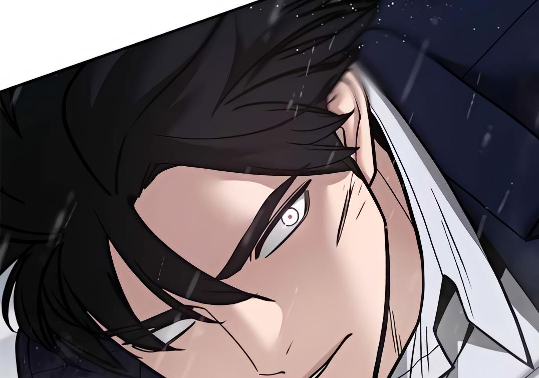 Read Designated Bully (en) Manga Online