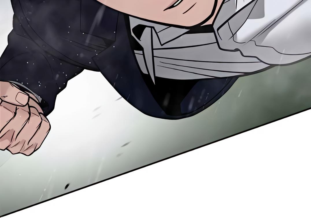 Read Designated Bully (en) Manga Online