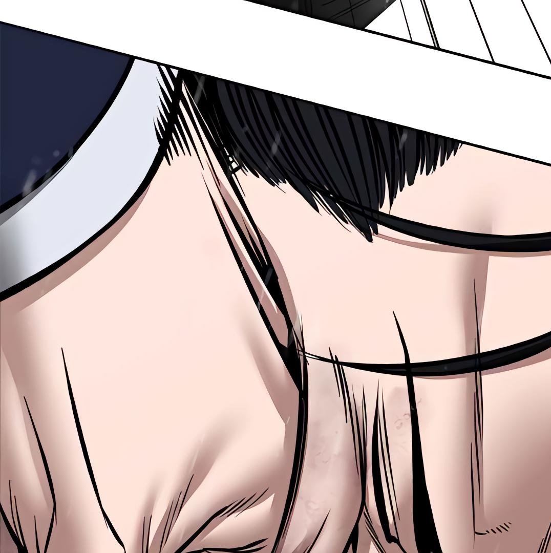 Read Designated Bully (en) Manga Online