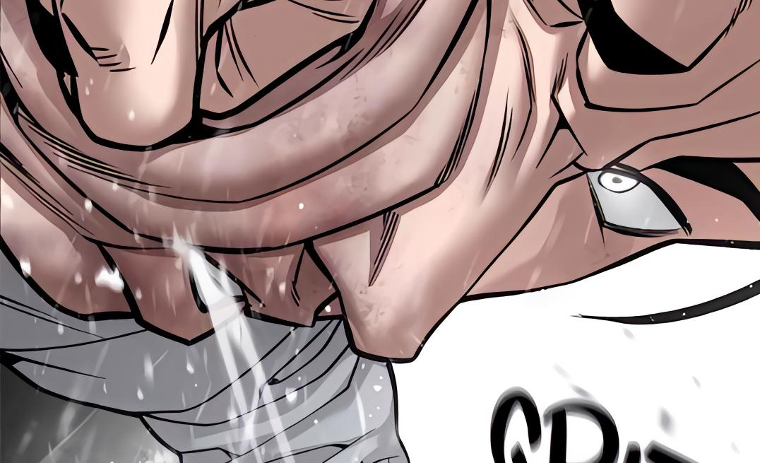 Read Designated Bully (en) Manga Online