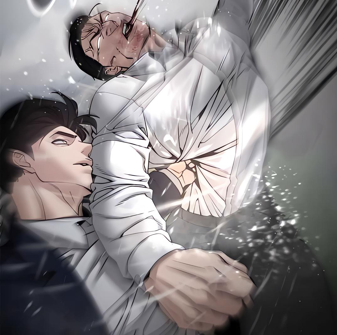 Read Designated Bully (en) Manga Online