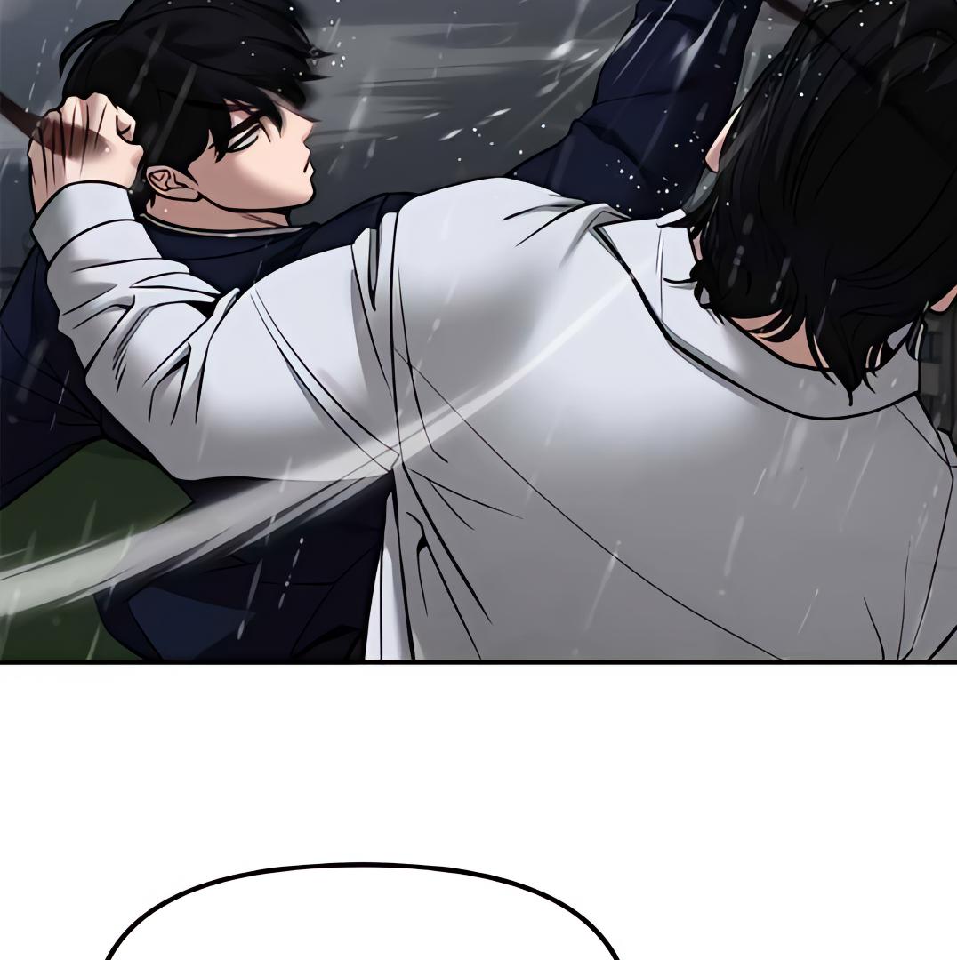 Read Designated Bully (en) Manga Online