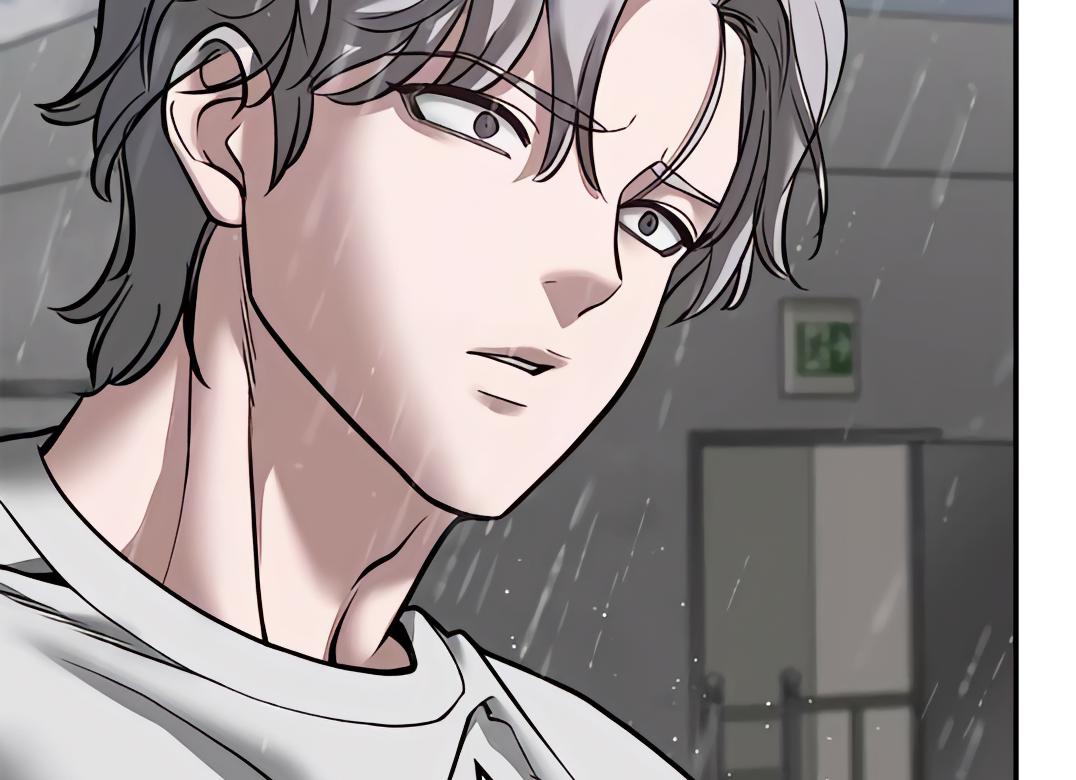 Read Designated Bully (en) Manga Online