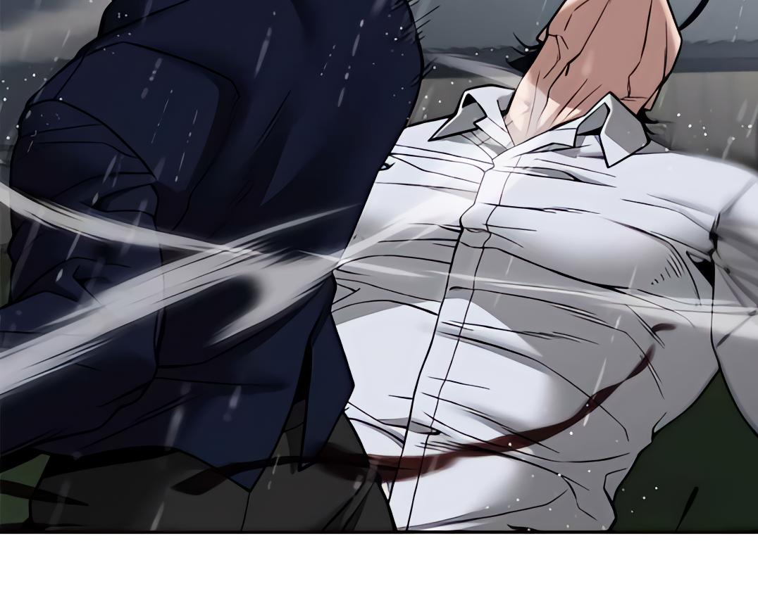 Read Designated Bully (en) Manga Online