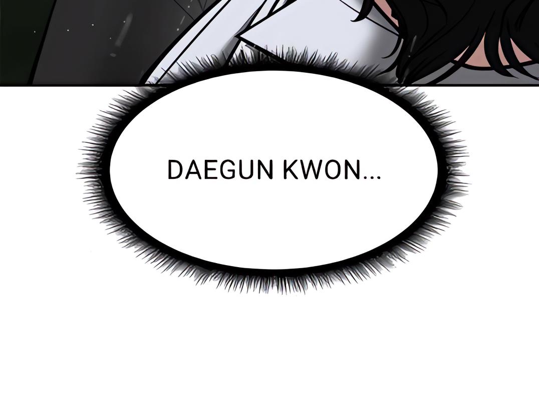 Read Designated Bully (en) Manga Online