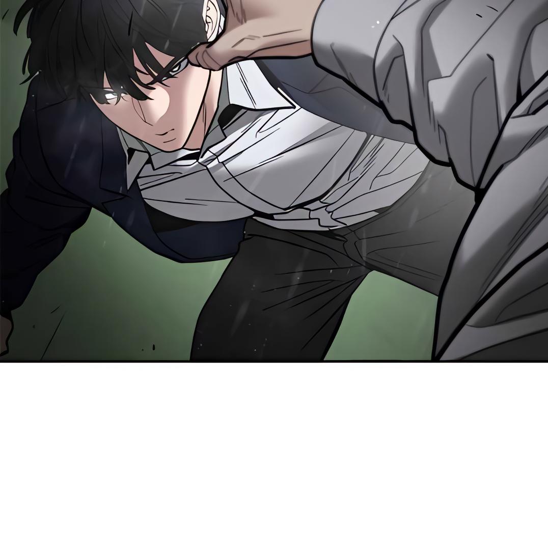 Read Designated Bully (en) Manga Online