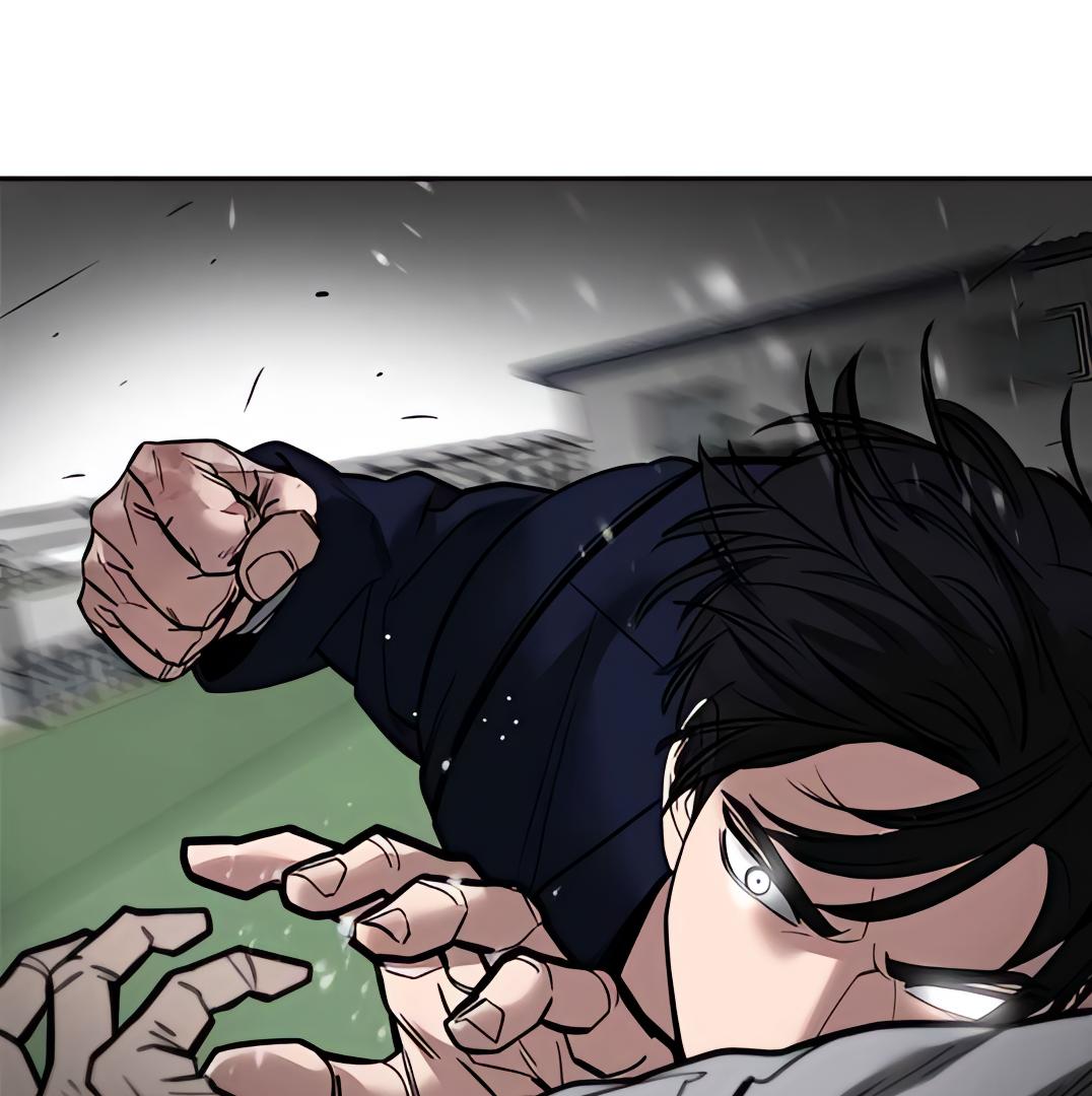 Read Designated Bully (en) Manga Online