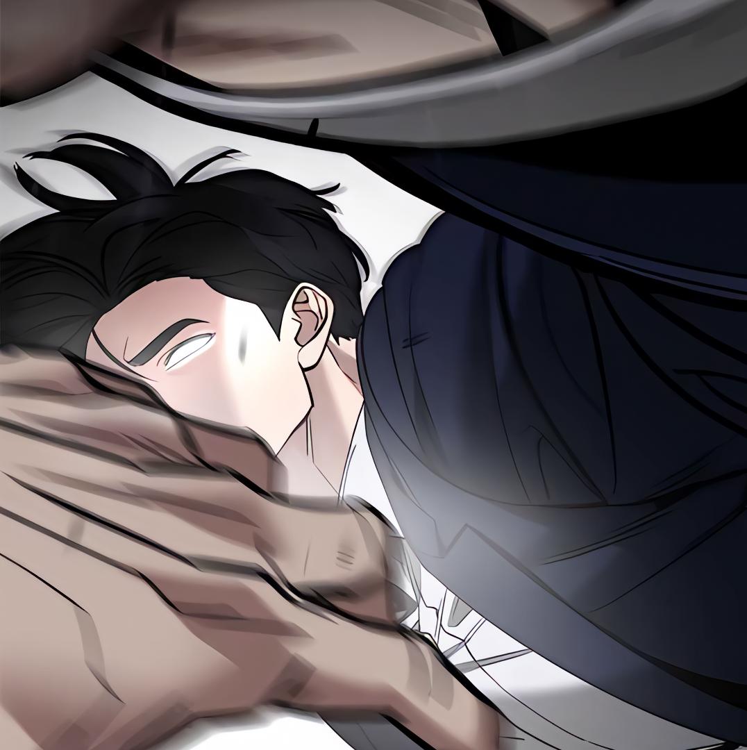 Read Designated Bully (en) Manga Online