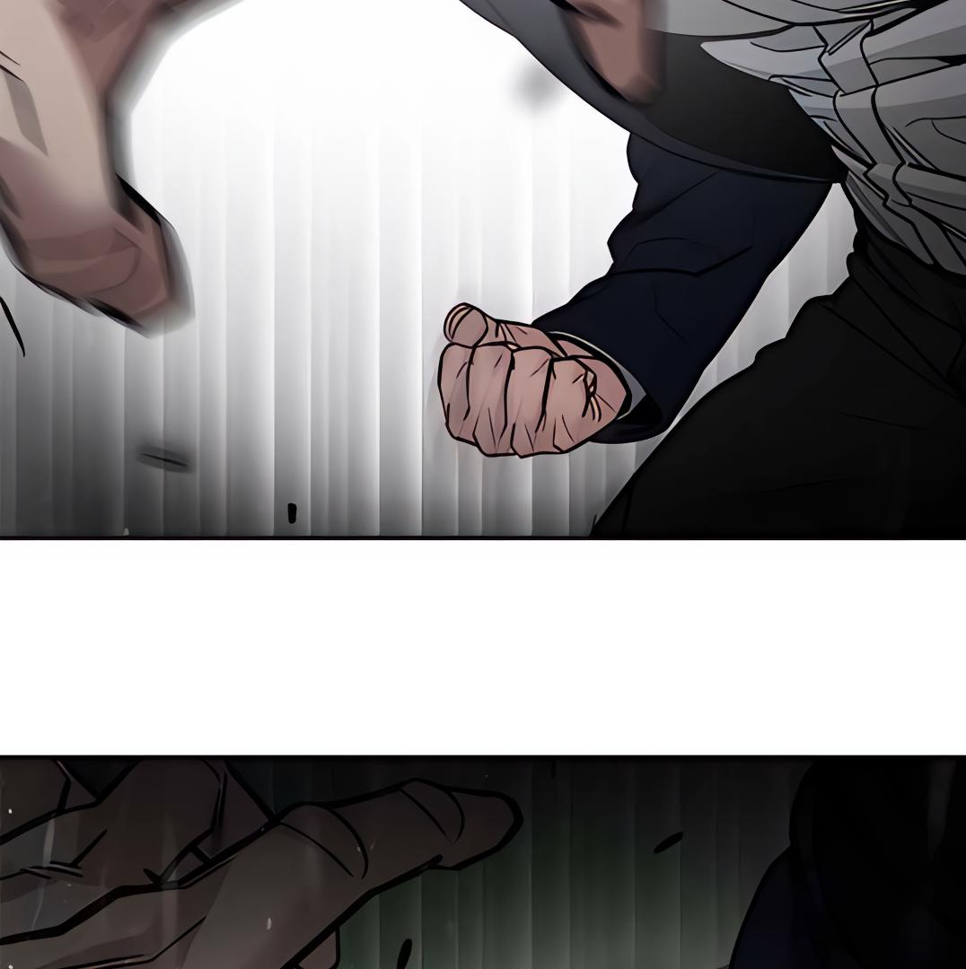 Read Designated Bully (en) Manga Online