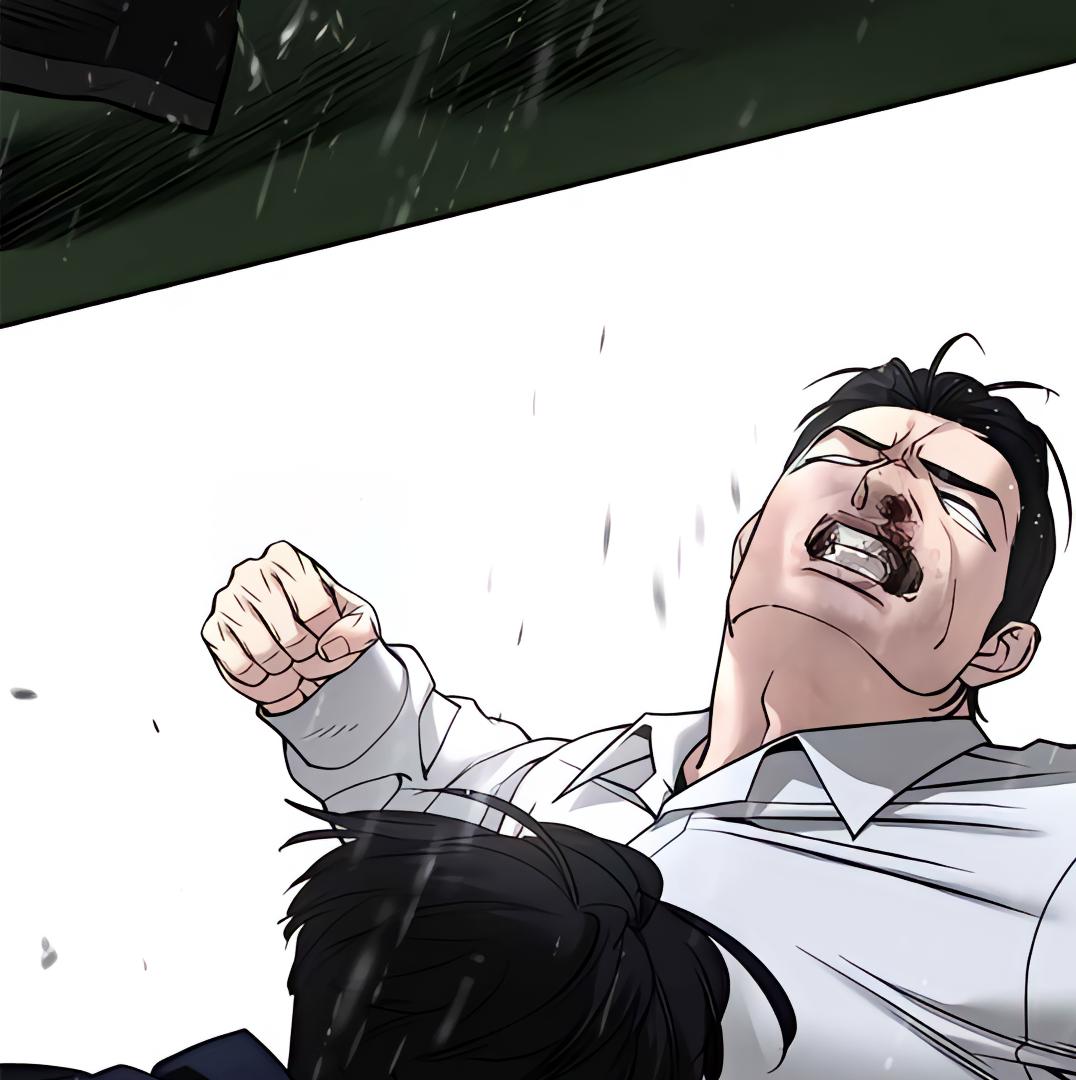 Read Designated Bully (en) Manga Online