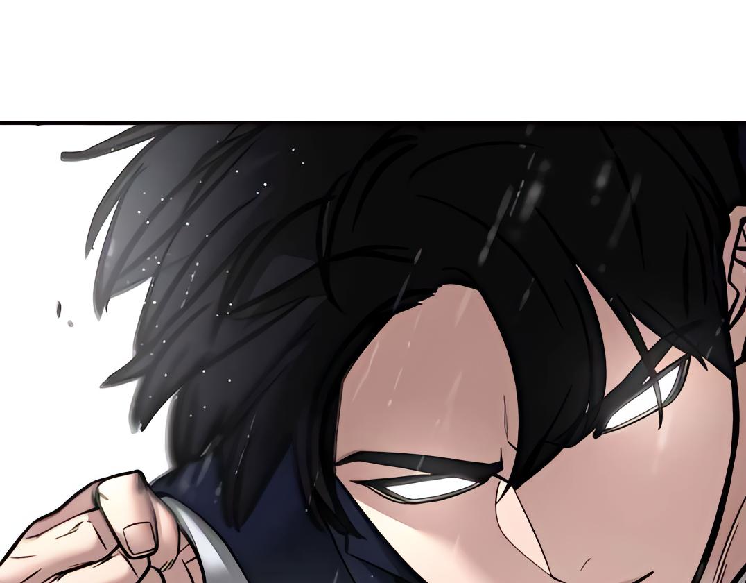 Read Designated Bully (en) Manga Online