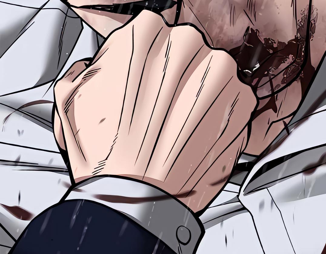 Read Designated Bully (en) Manga Online