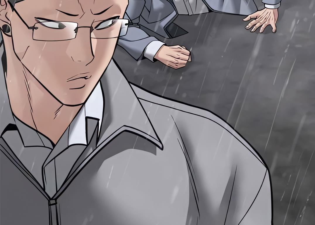 Read Designated Bully (en) Manga Online