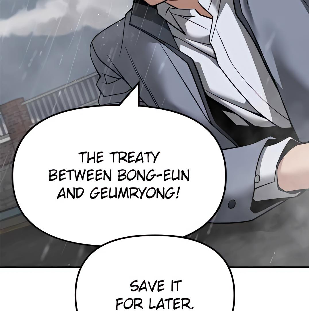 Read Designated Bully (en) Manga Online