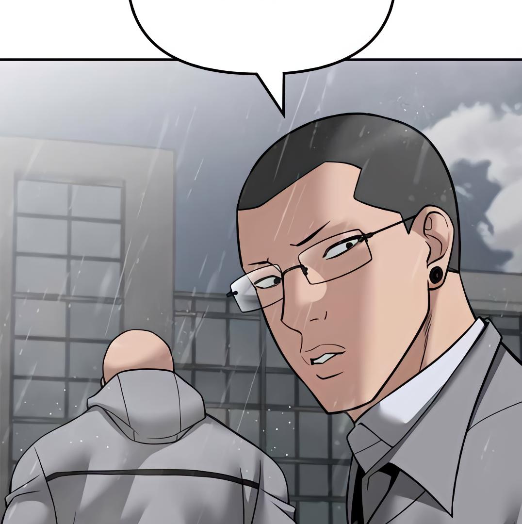 Read Designated Bully (en) Manga Online