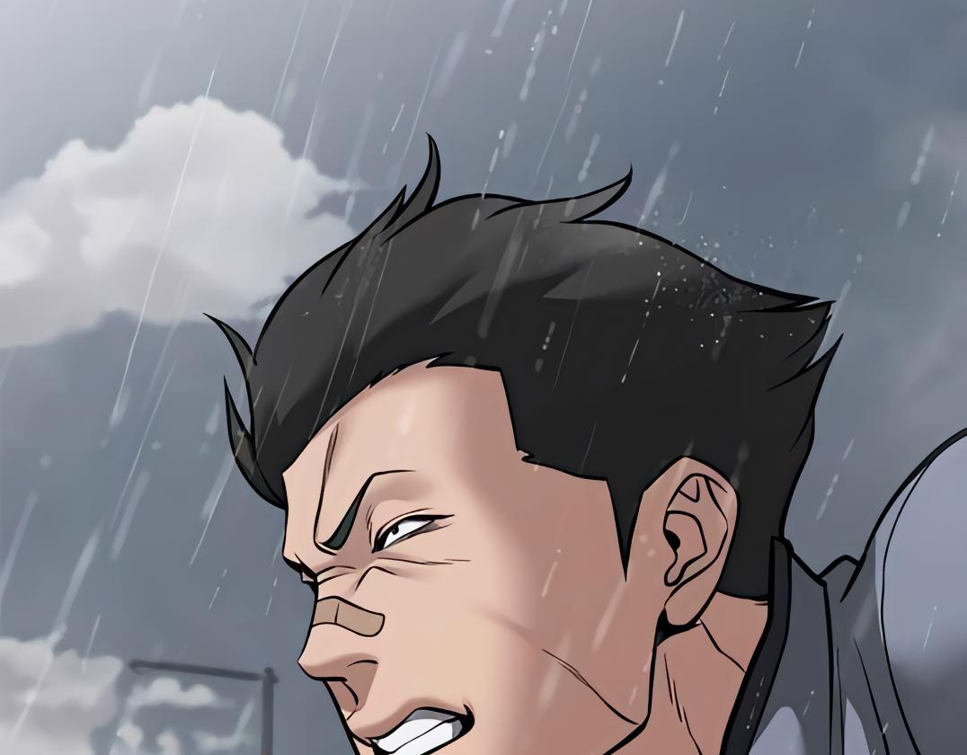 Read Designated Bully (en) Manga Online