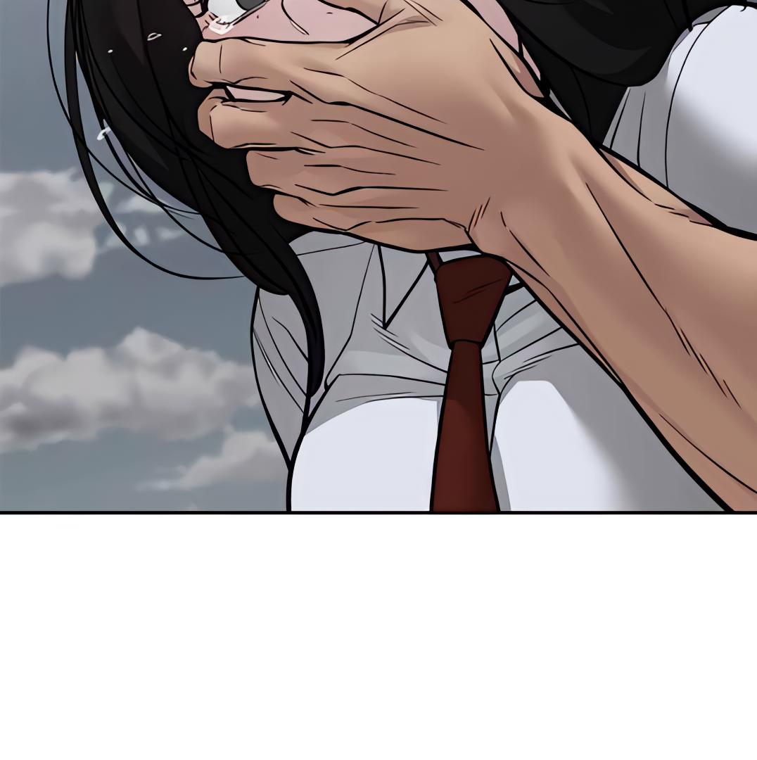 Read Designated Bully (en) Manga Online