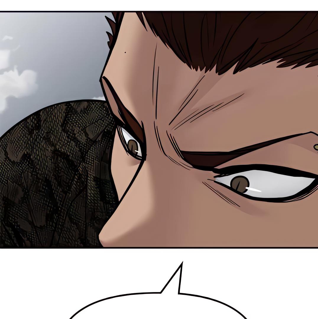 Read Designated Bully (en) Manga Online