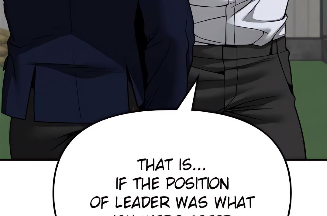 Read Designated Bully (en) Manga Online