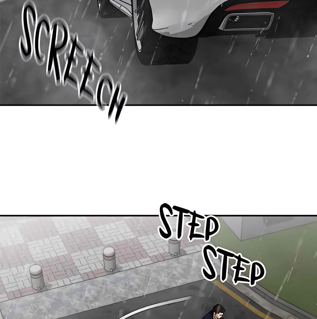 Read Designated Bully (en) Manga Online