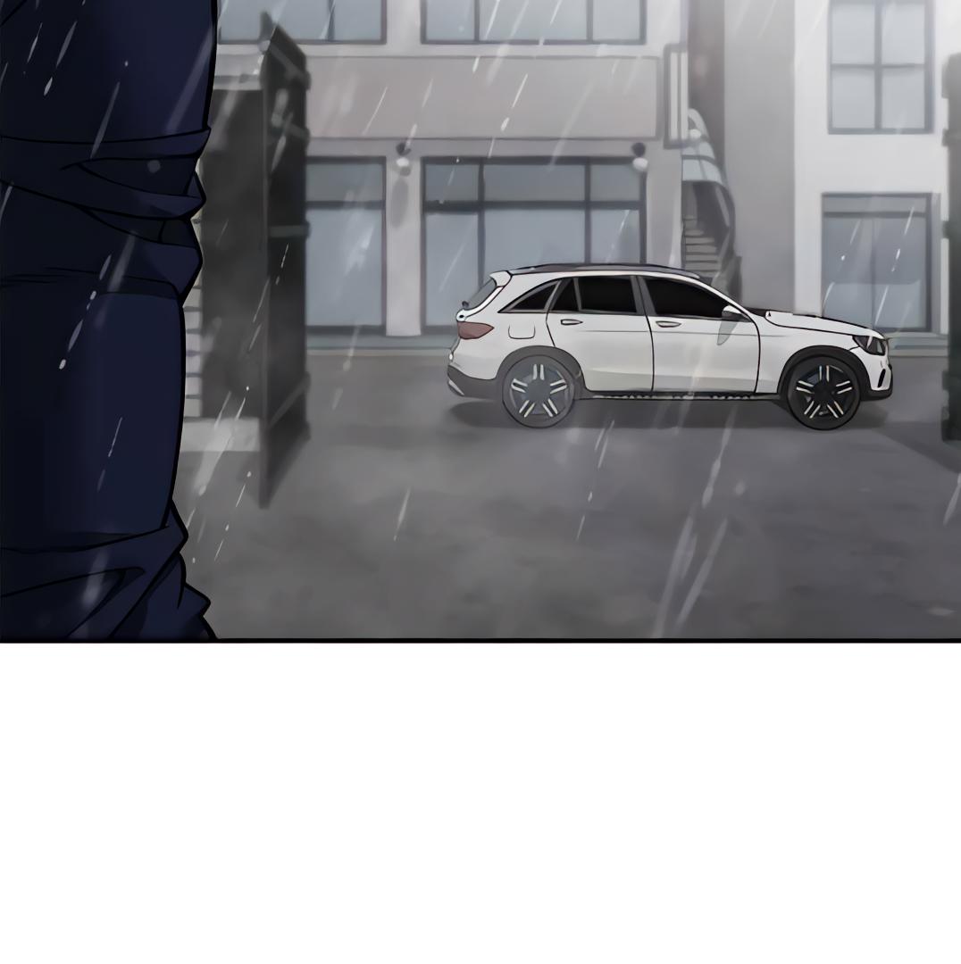 Read Designated Bully (en) Manga Online