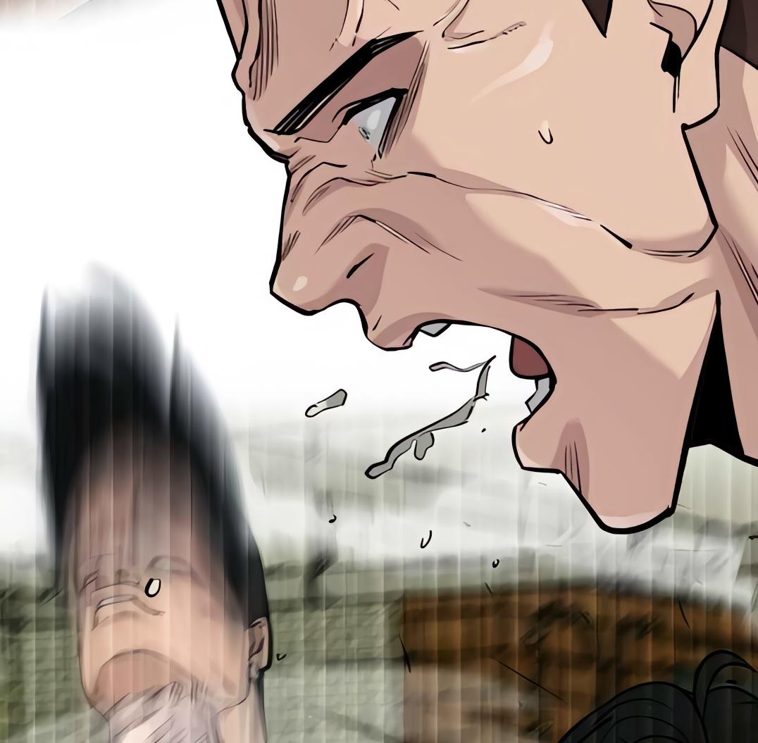 Read Designated Bully (en) Manga Online