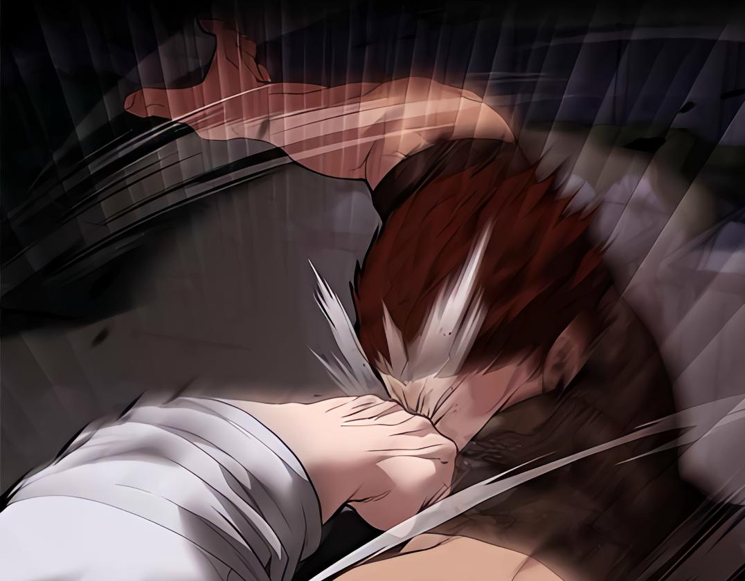 Read Designated Bully (en) Manga Online