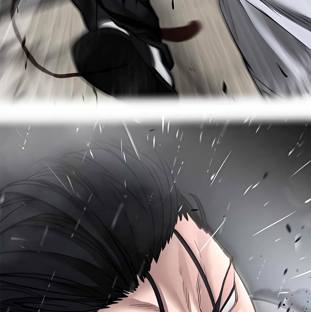 Read Designated Bully (en) Manga Online