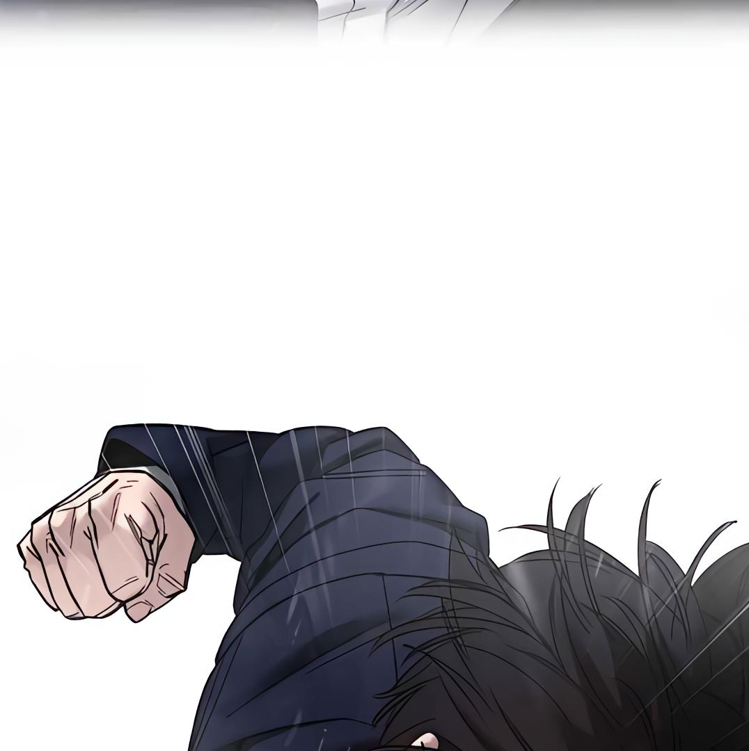 Read Designated Bully (en) Manga Online