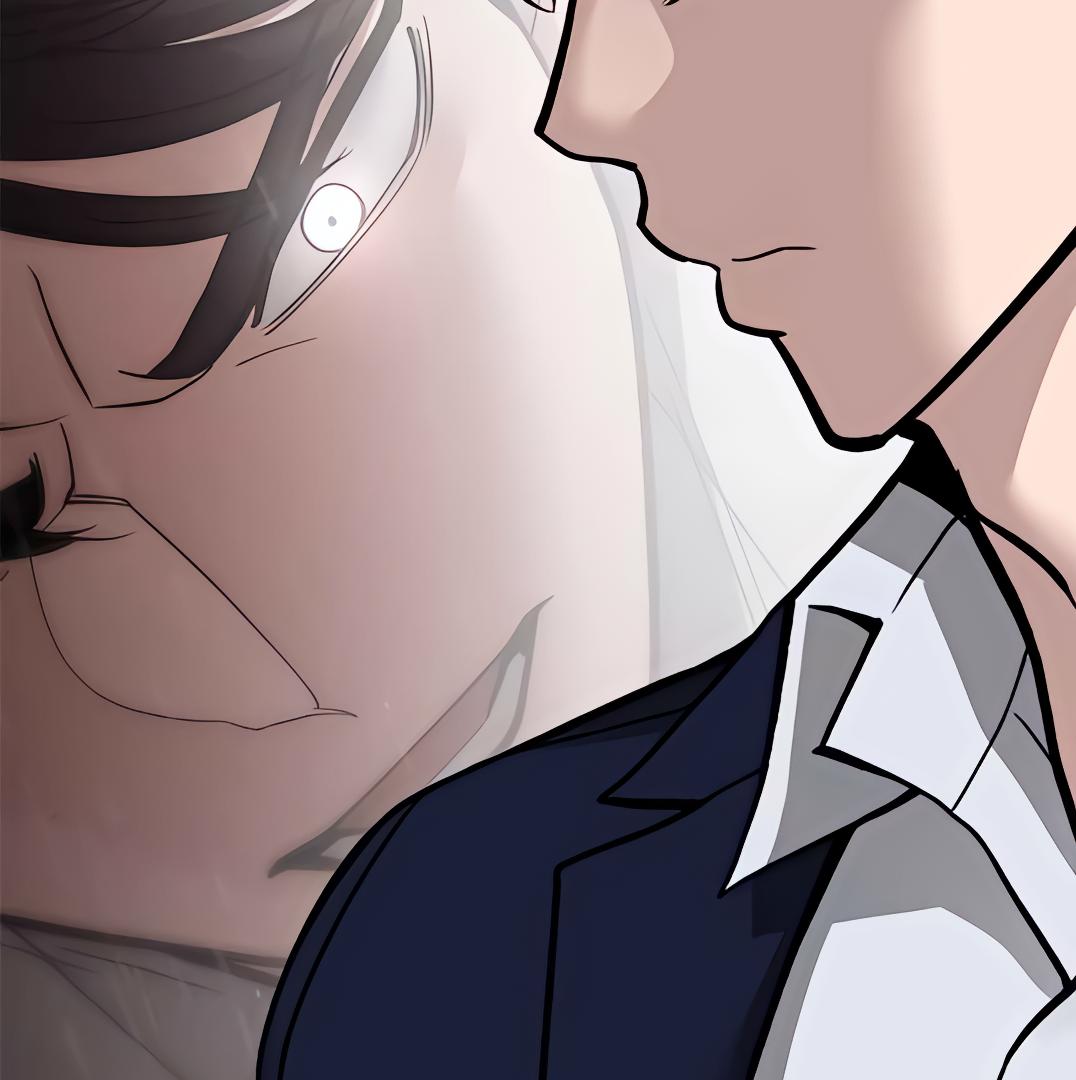 Read Designated Bully (en) Manga Online