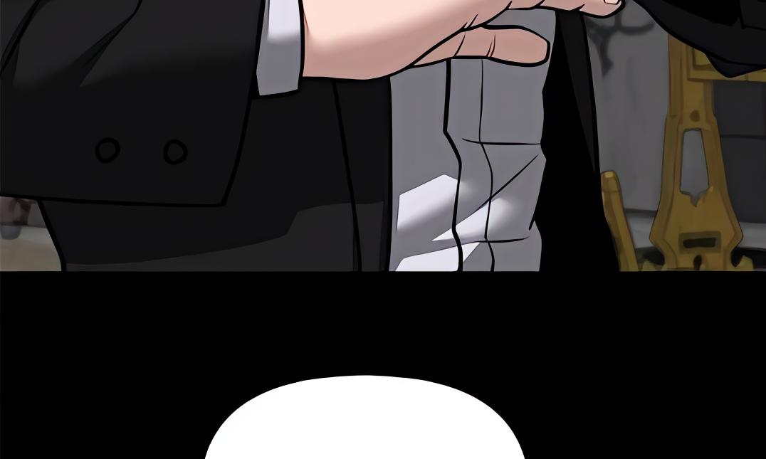 Read Designated Bully (en) Manga Online