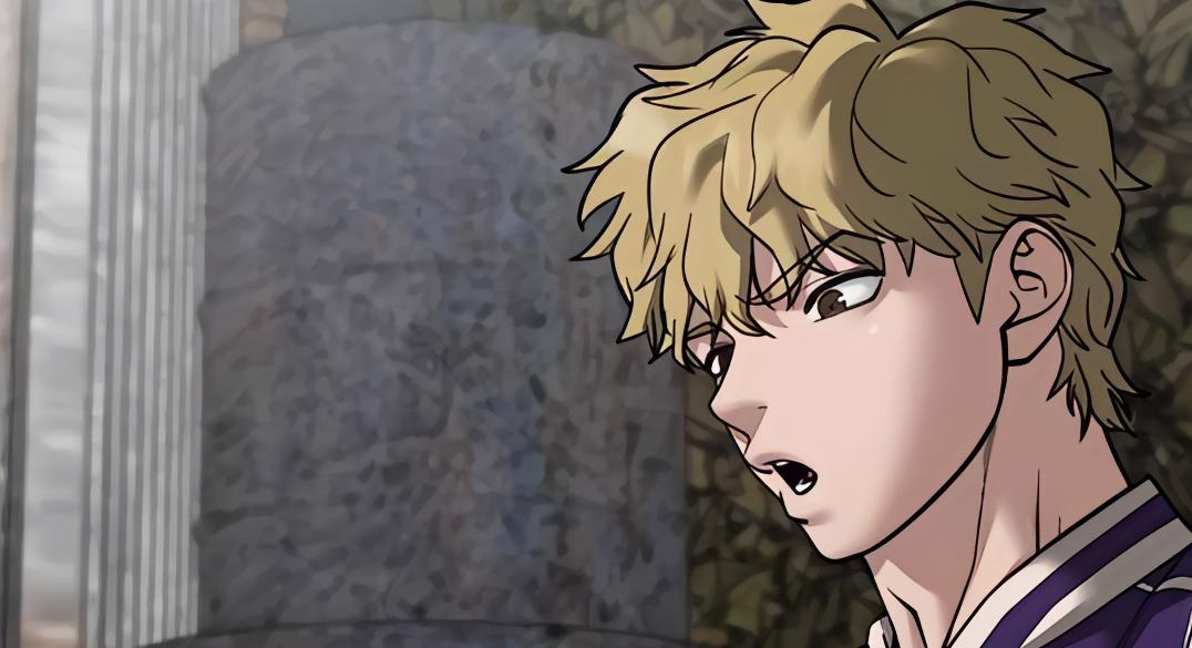 Read Designated Bully (en) Manga Online