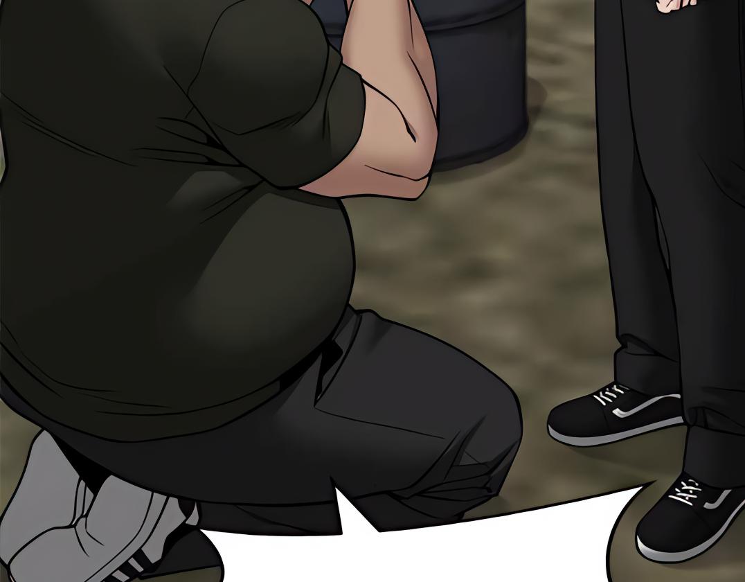 Read Designated Bully (en) Manga Online