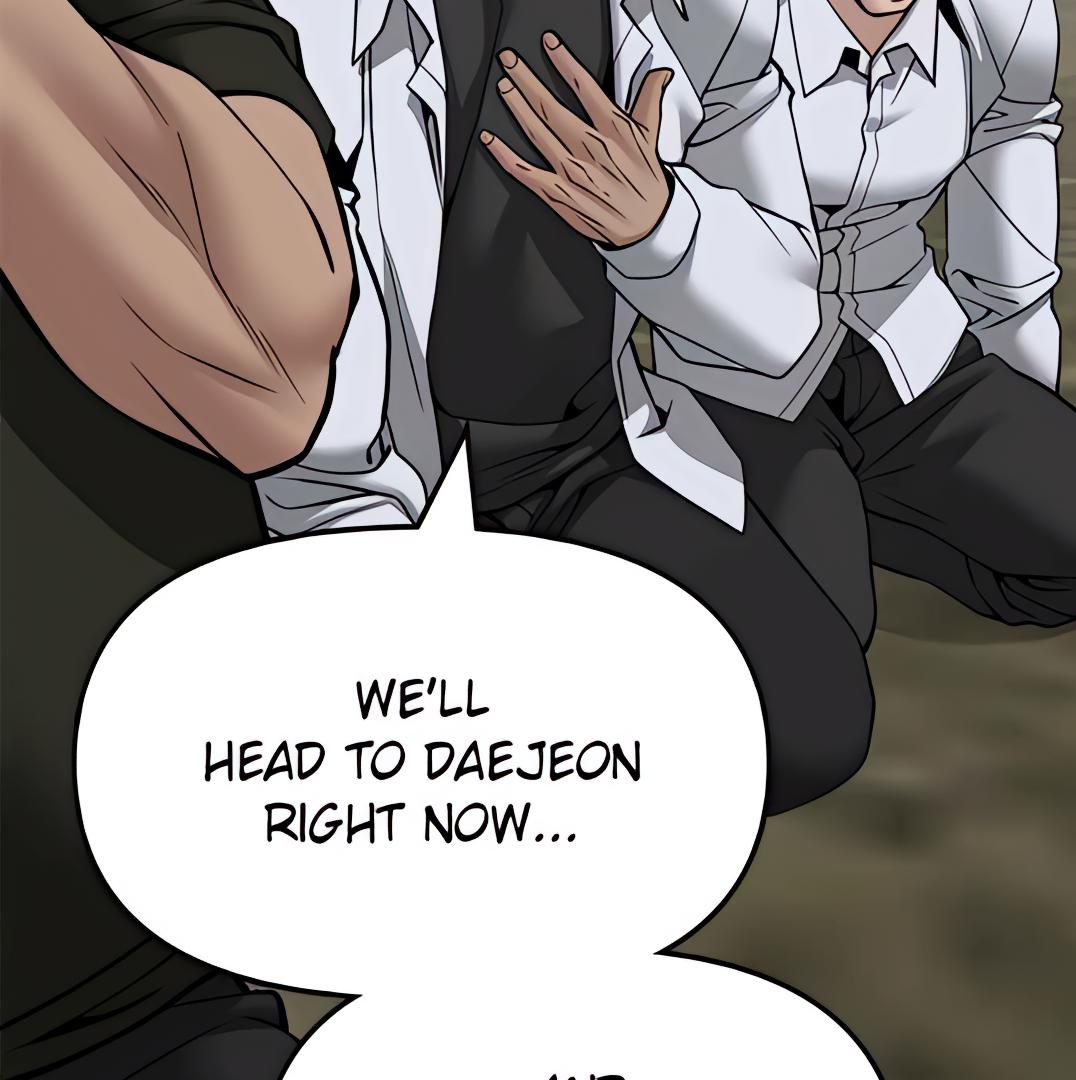 Read Designated Bully (en) Manga Online