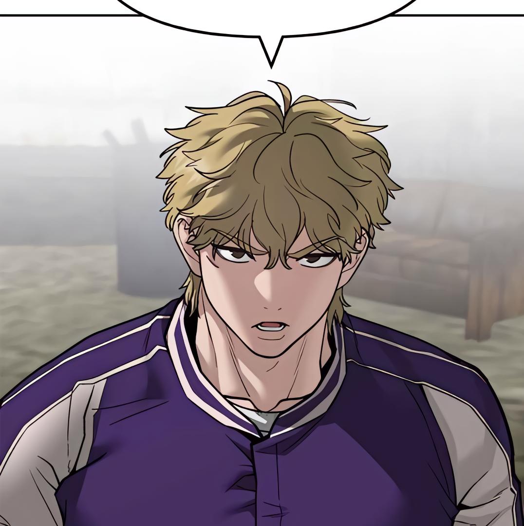 Read Designated Bully (en) Manga Online